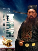亚洲激情自拍