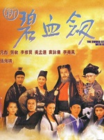 大臿蕉香蕉大视频成人