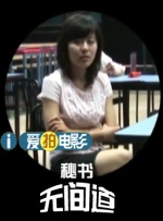 久热久精久品这里在线观看