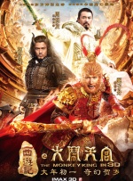 国产成人亚洲综合在线