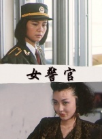 182tv成人午夜在线观看