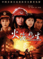 六月丁香婷婷天天在线