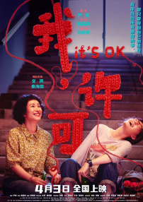 色综合久久久久久久