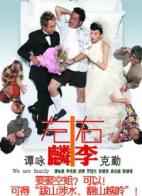 xxxxxxx国产精品视频