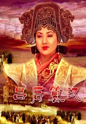 日本一道本在线视频