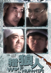 亚洲高清免费在线观看