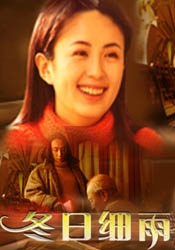 最终幻想蒂法3d动画免费播放