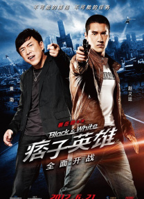 午夜大片免费男女爽爽影院久久