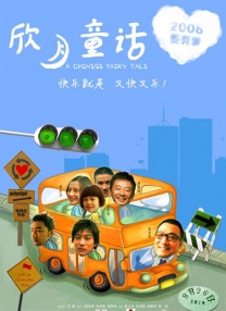 久久伊人亚洲