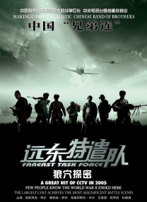 亚洲一区欧美二区