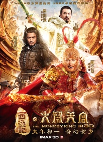 丁香综合五月