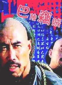 久久久久9999