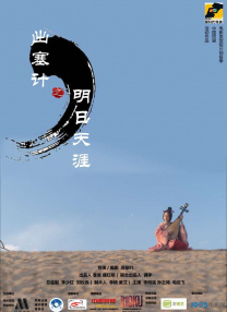 国产成人综合网在线播放