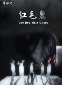 乱论电影