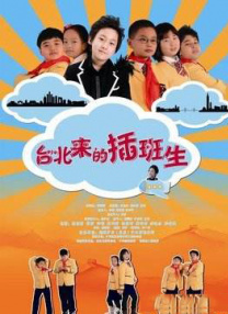 gay免费观看