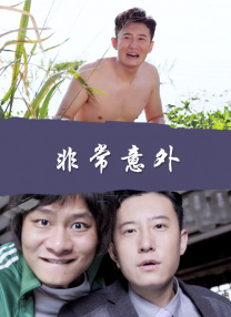 日本一区三区二区三区四区