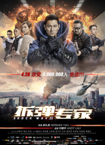 日韩精品在线免费观看