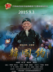 xxnxx中国