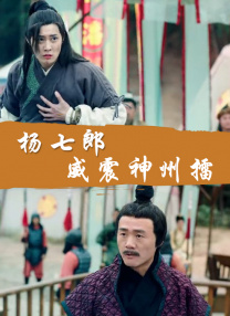 亚洲欧洲日韩国产aa色大片