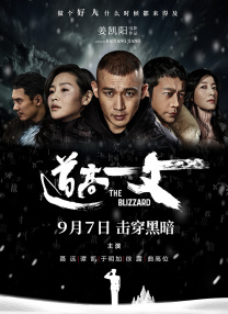 3月舞蹈热情