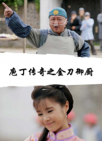 美女视频黄免费的