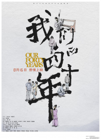 精品资源在线