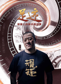 蔡徐坤新歌大获好评