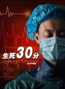 国产一区二区三区不卡在线观看