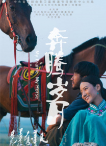 人人狠狠综合久久亚洲88