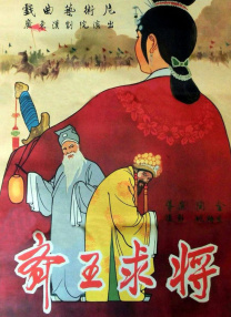健身馆的性感女人