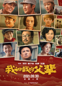 麻豆av福利av久久av