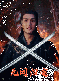 朋友爸爸2
