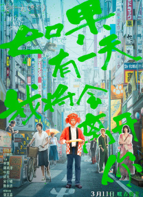 av伦理在线观看