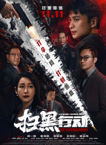 爽好大快深点视频