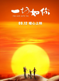 女歌手