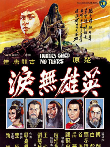 亚洲伊人久久精品