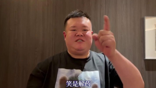怡红院视频