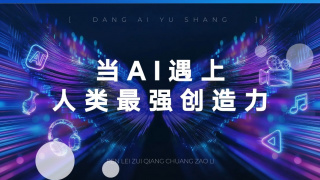 亚洲欧美黄色片