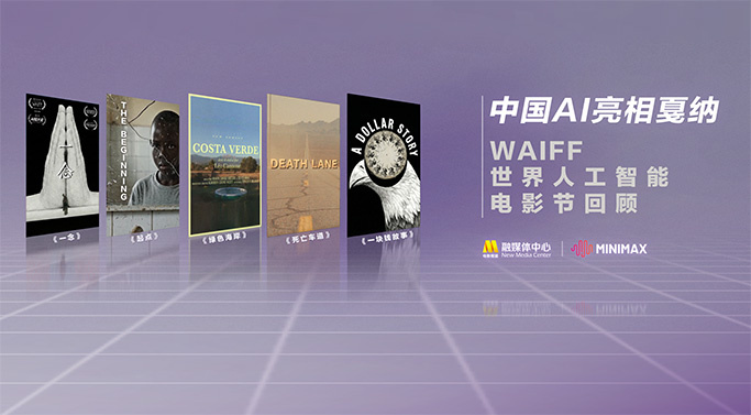 里约热